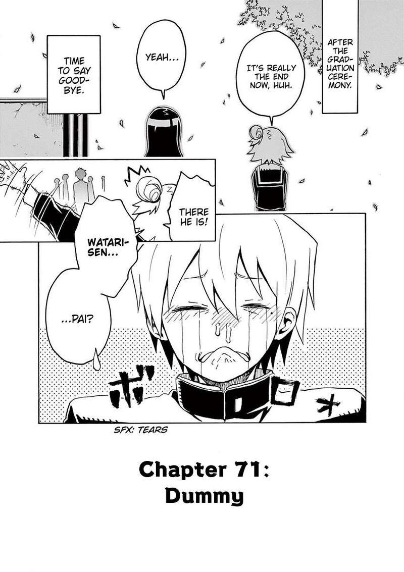 Futari Seitokai Chapter 71 Page 1