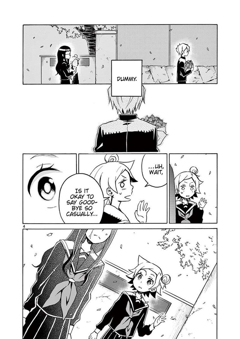 Futari Seitokai Chapter 71 Page 4