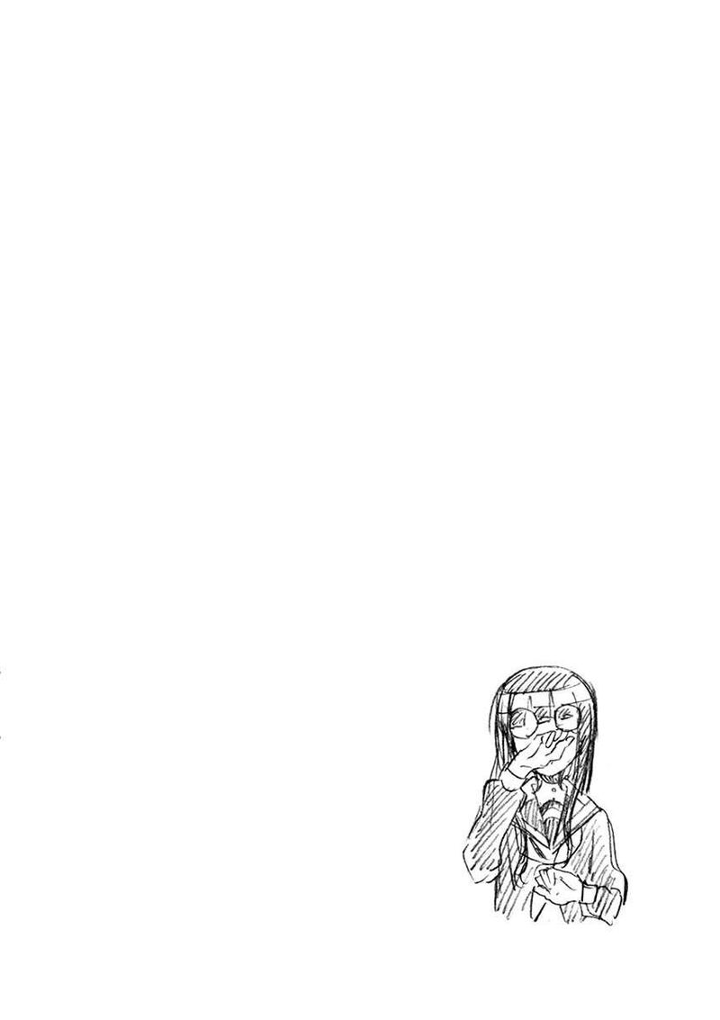 Futari Seitokai Chapter 71 Page 6