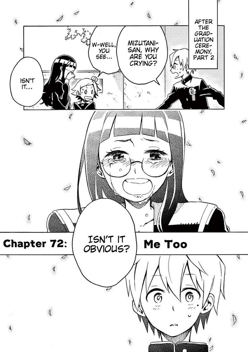 Futari Seitokai Chapter 72 Page 1