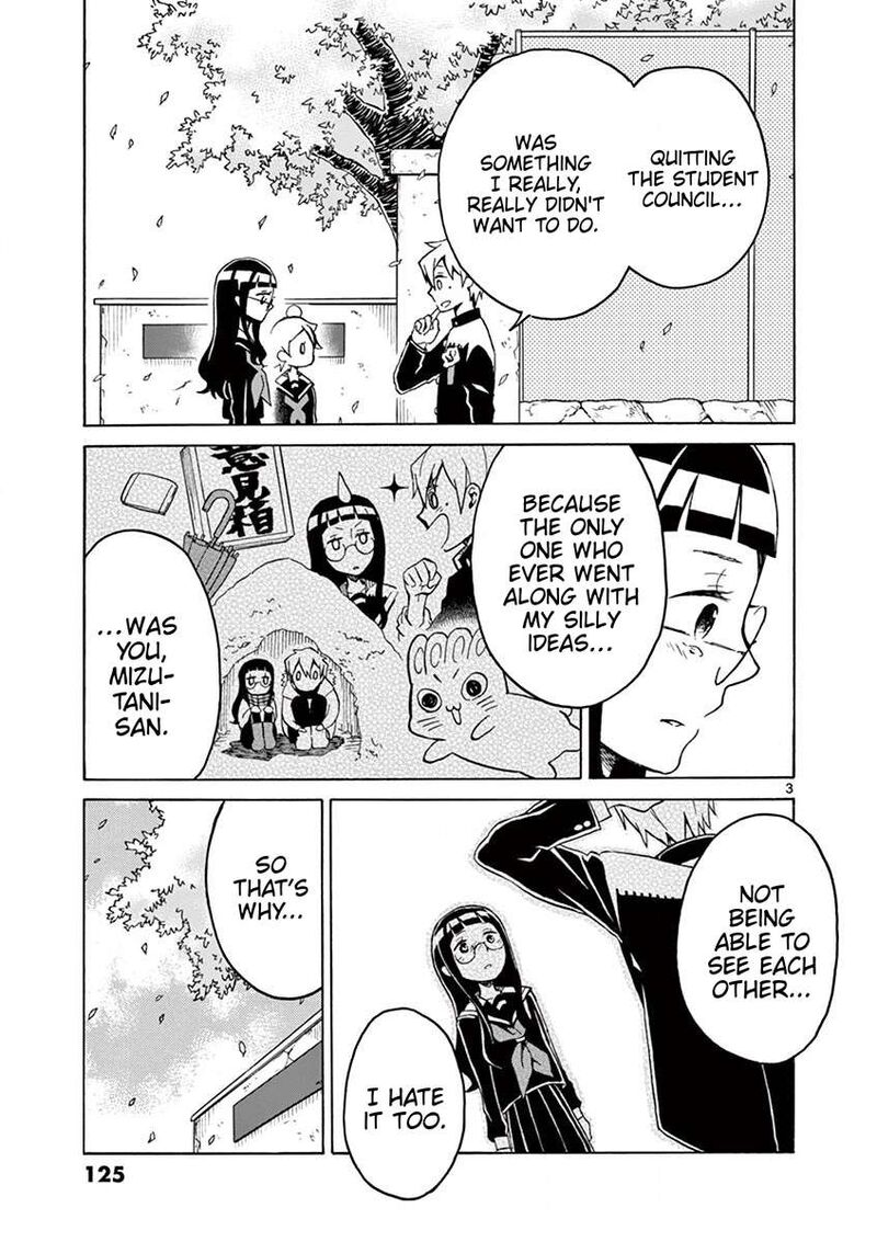 Futari Seitokai Chapter 72 Page 3