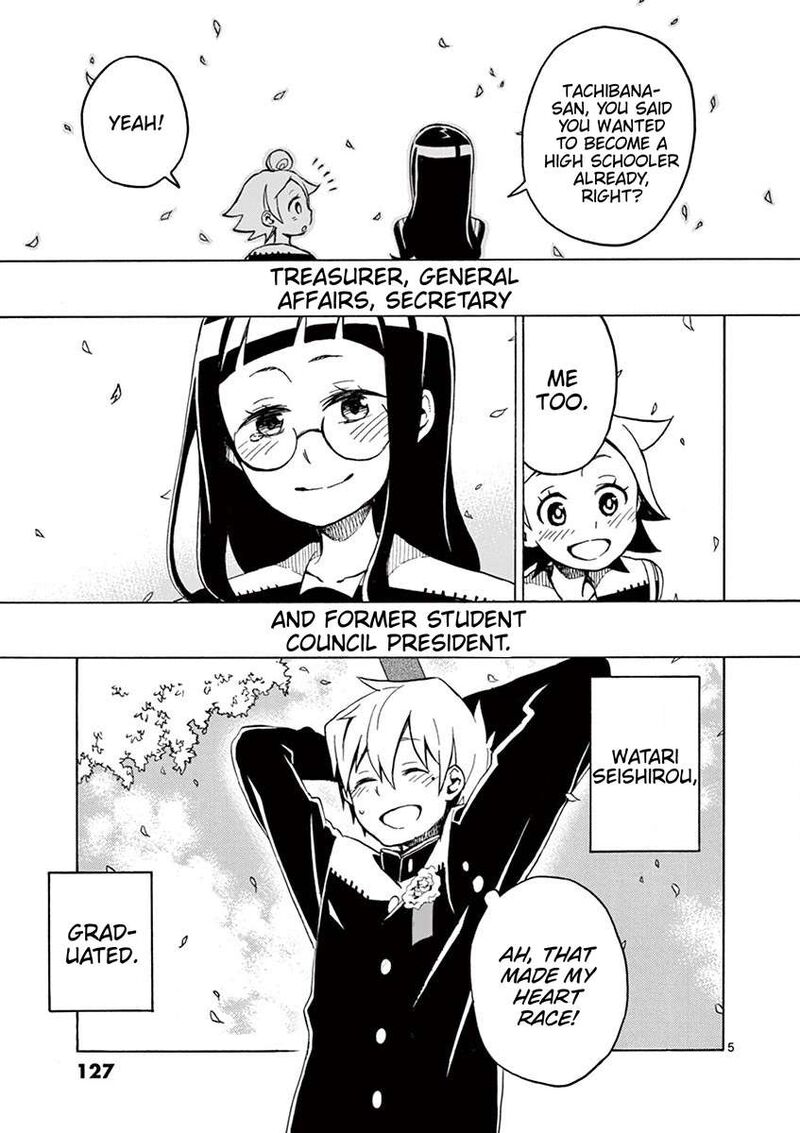 Futari Seitokai Chapter 72 Page 5