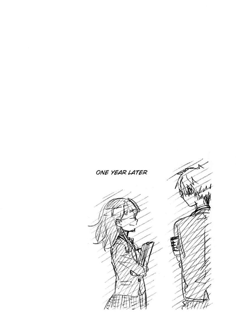 Futari Seitokai Chapter 72 Page 6