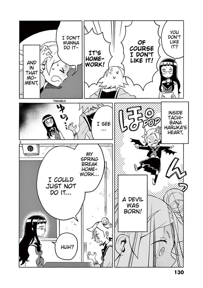 Futari Seitokai Chapter 73 Page 2