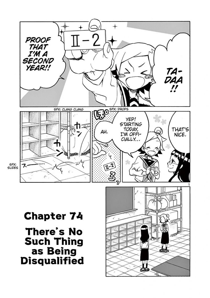 Futari Seitokai Chapter 74 Page 1