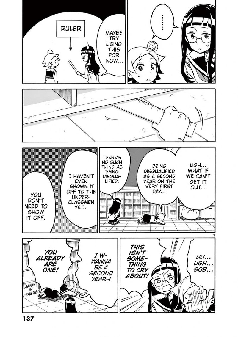Futari Seitokai Chapter 74 Page 3