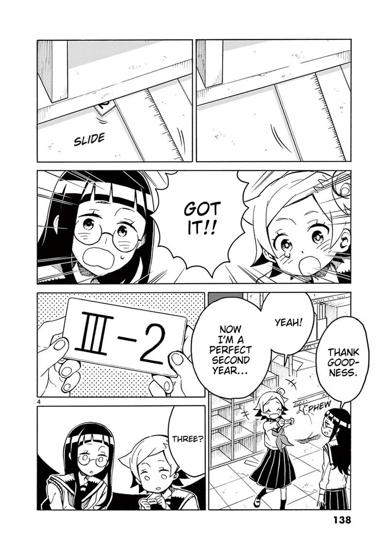 Futari Seitokai Chapter 74 Page 4
