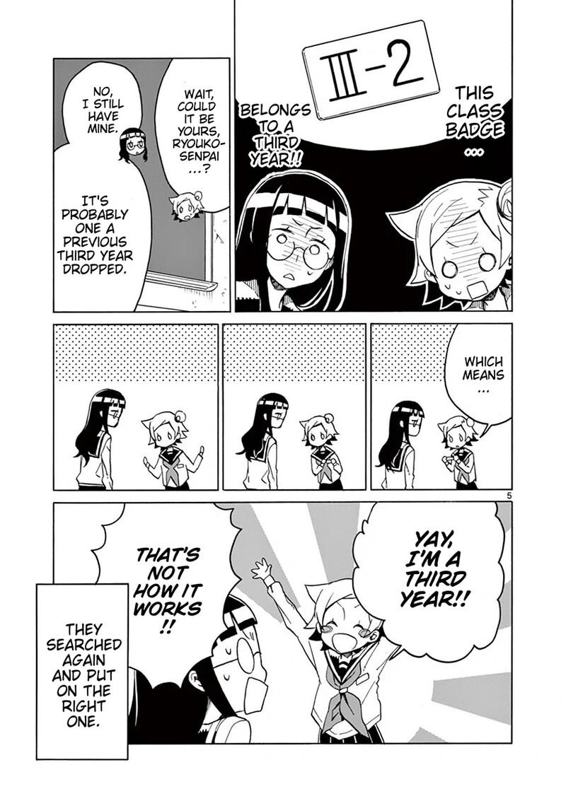 Futari Seitokai Chapter 74 Page 5