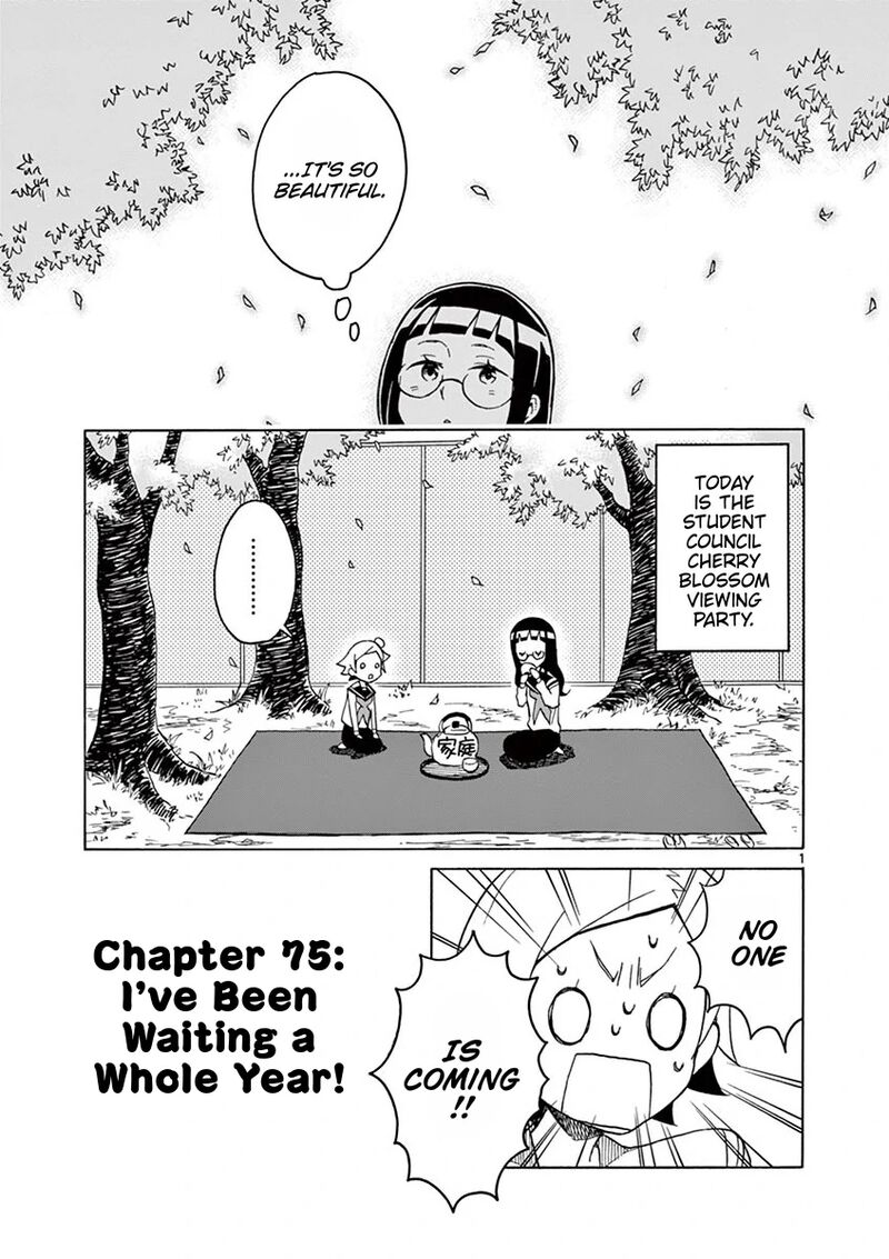 Futari Seitokai Chapter 75 Page 1