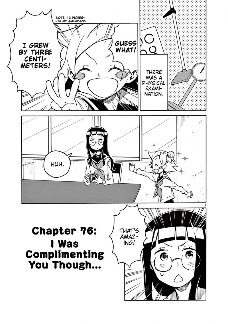 Futari Seitokai Chapter 76 Page 1