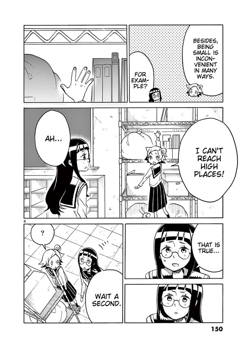 Futari Seitokai Chapter 76 Page 4