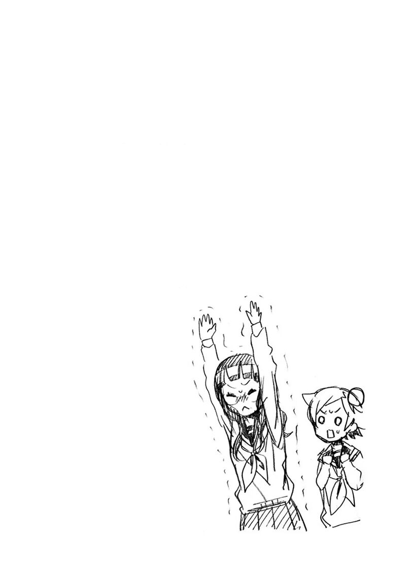 Futari Seitokai Chapter 76 Page 6