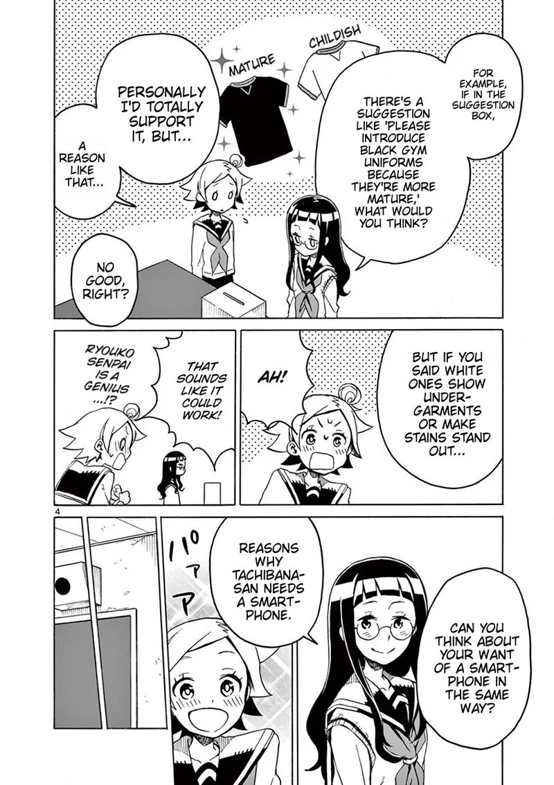 Futari Seitokai Chapter 77 Page 4