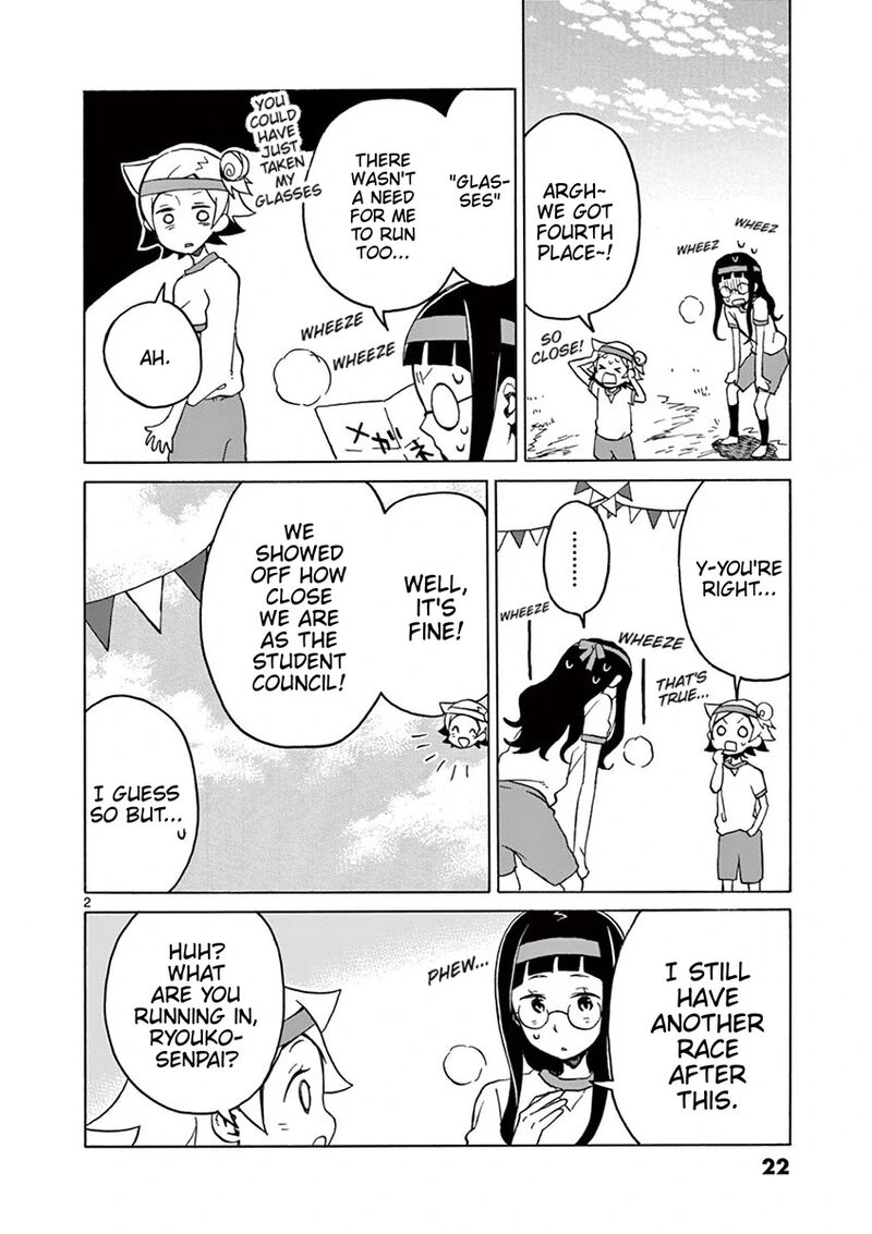 Futari Seitokai Chapter 81 Page 2