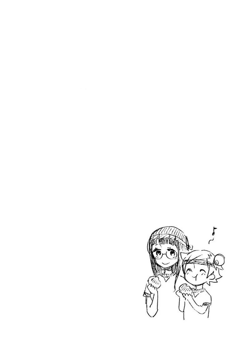 Futari Seitokai Chapter 81 Page 6