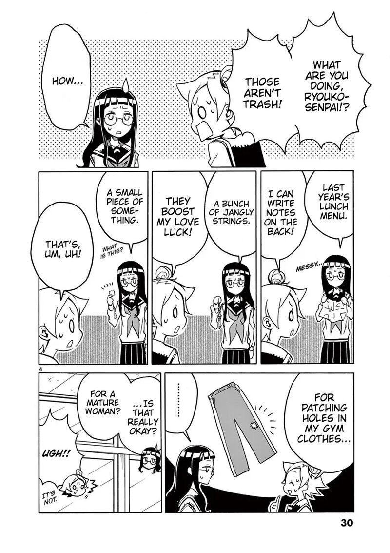 Futari Seitokai Chapter 82 Page 4