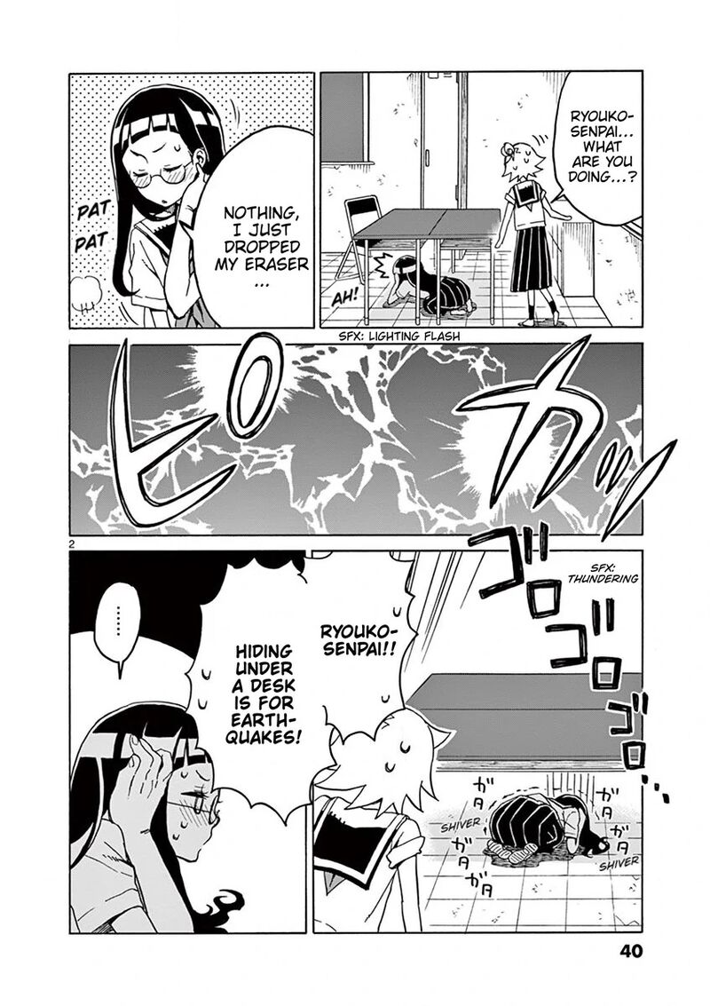 Futari Seitokai Chapter 84 Page 2