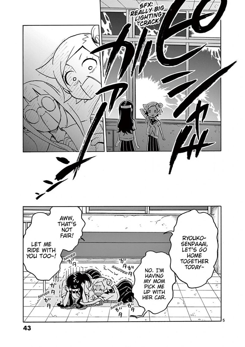 Futari Seitokai Chapter 84 Page 5