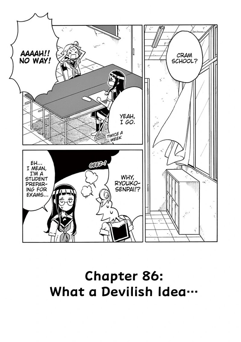 Futari Seitokai Chapter 86 Page 1