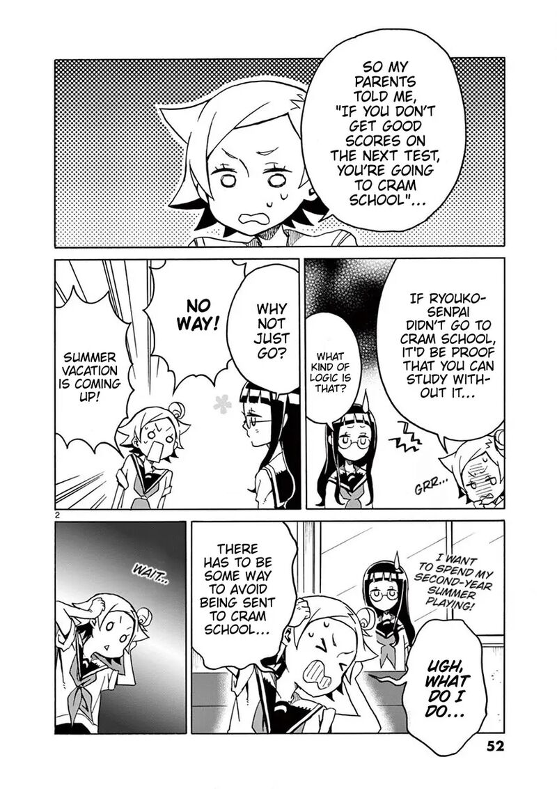 Futari Seitokai Chapter 86 Page 2