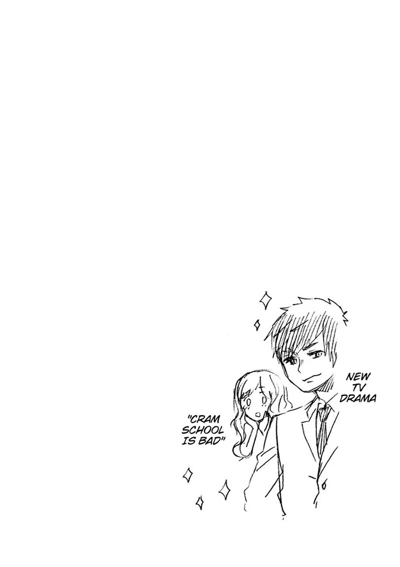 Futari Seitokai Chapter 86 Page 6