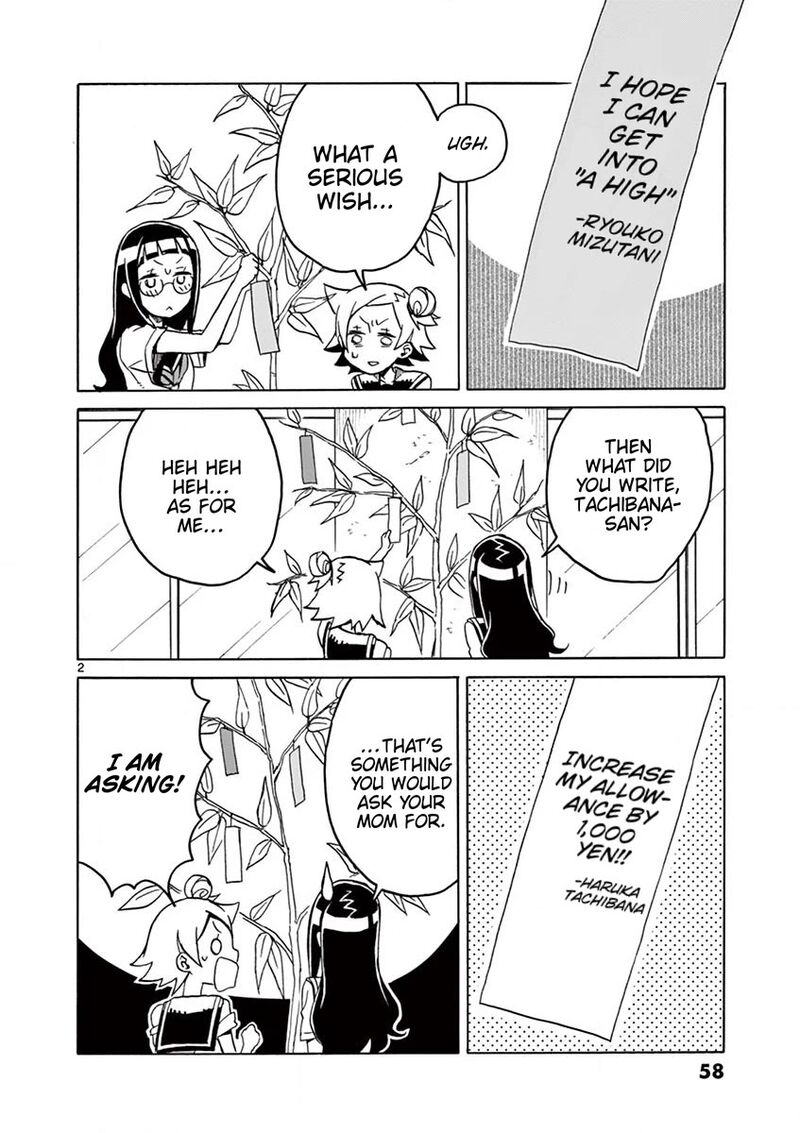 Futari Seitokai Chapter 87 Page 2