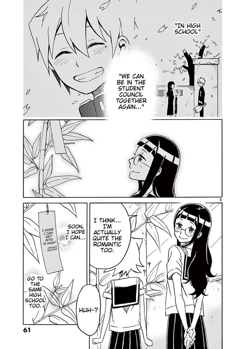 Futari Seitokai Chapter 87 Page 5