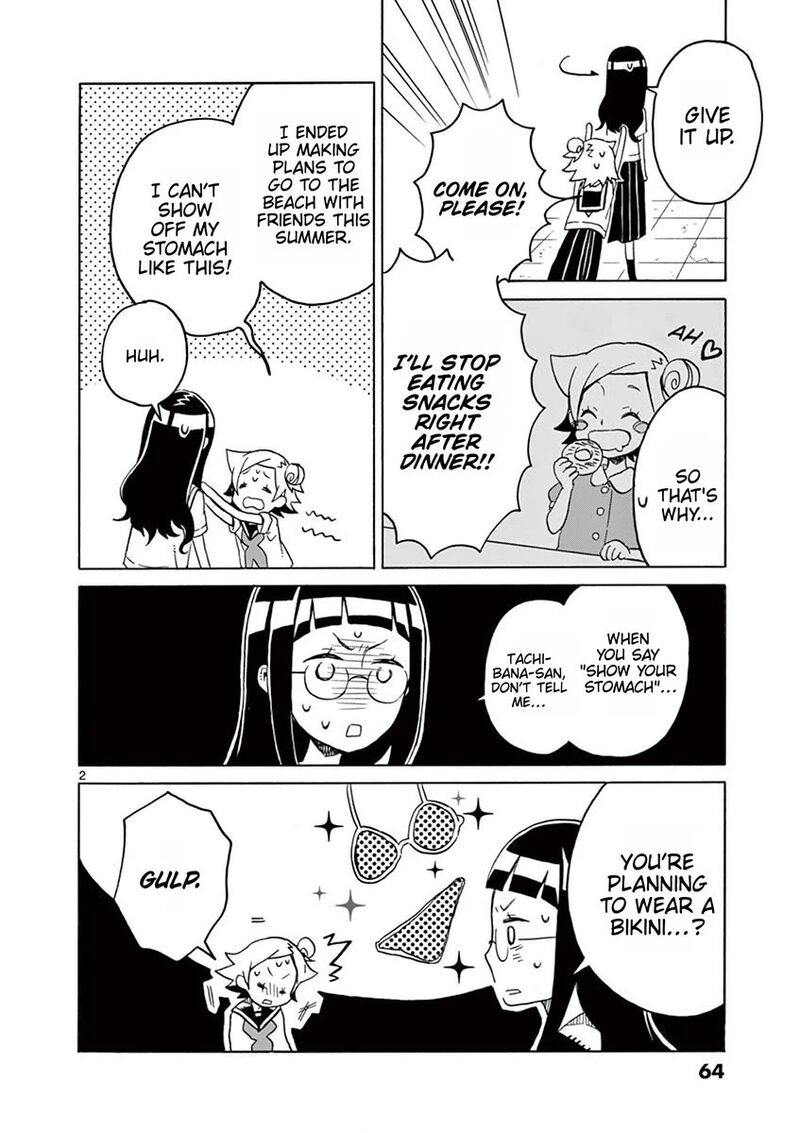 Futari Seitokai Chapter 88 Page 2