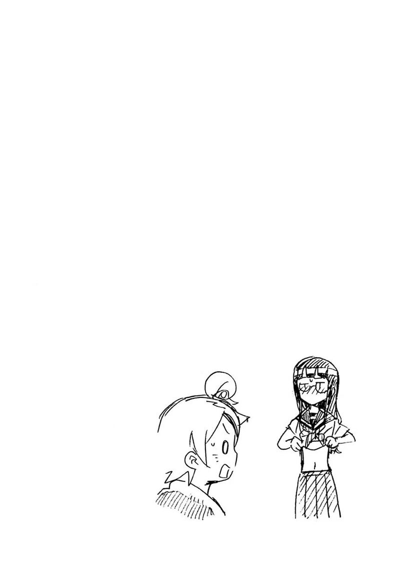 Futari Seitokai Chapter 88 Page 6