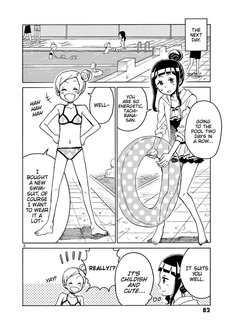 Futari Seitokai Chapter 91 Page 2