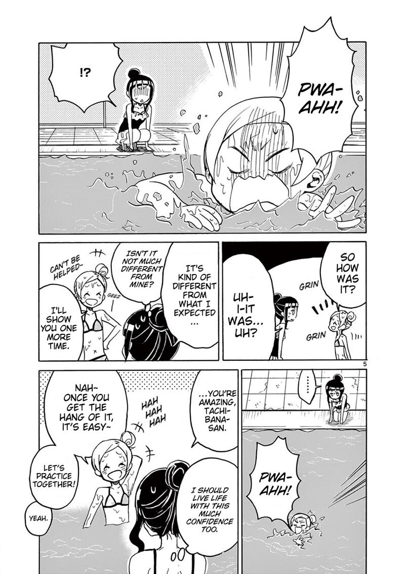 Futari Seitokai Chapter 91 Page 5