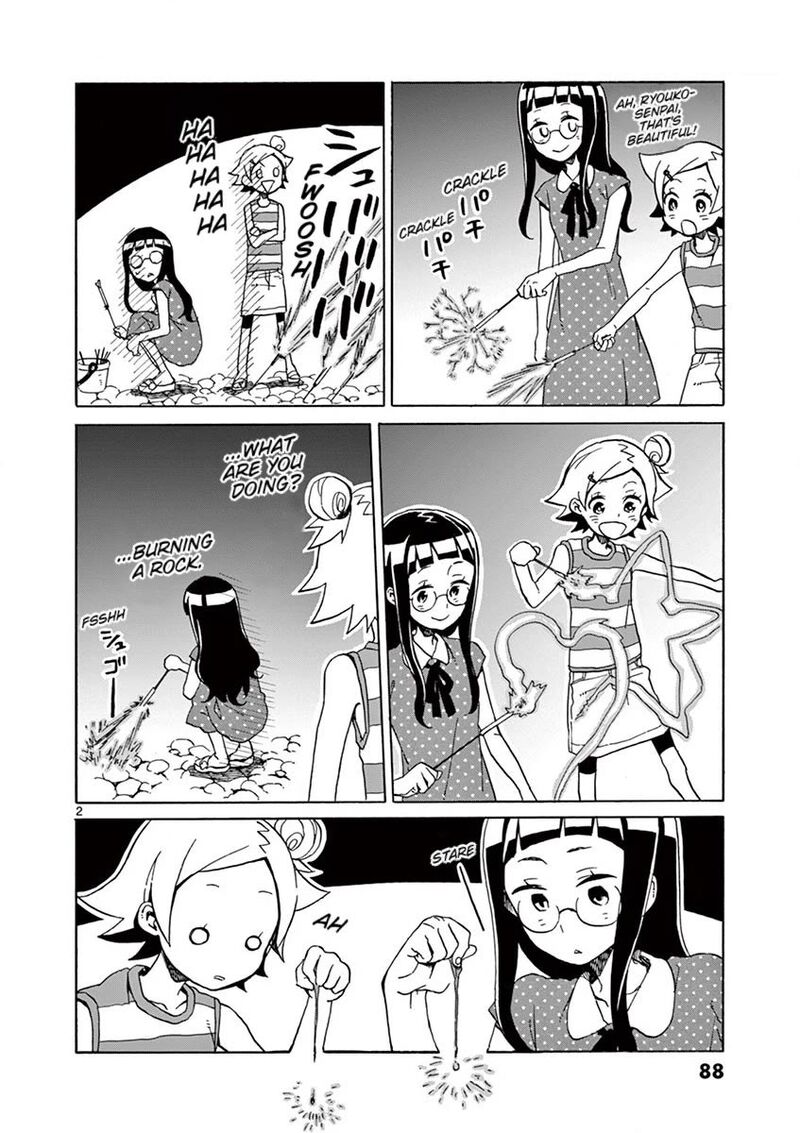 Futari Seitokai Chapter 92 Page 2