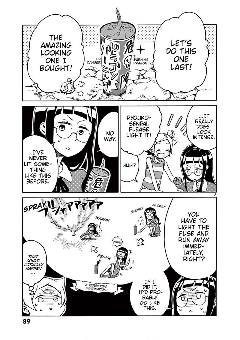 Futari Seitokai Chapter 92 Page 3