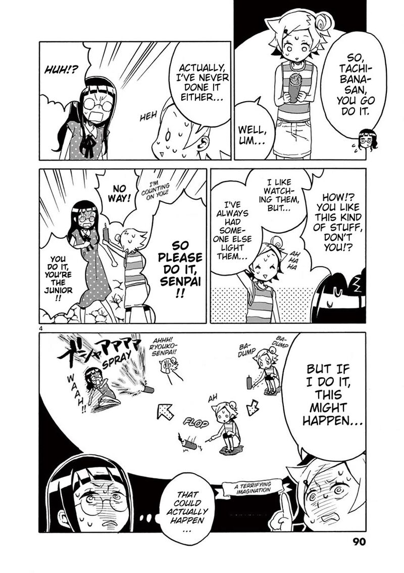 Futari Seitokai Chapter 92 Page 4