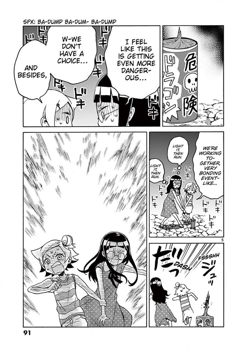 Futari Seitokai Chapter 92 Page 5