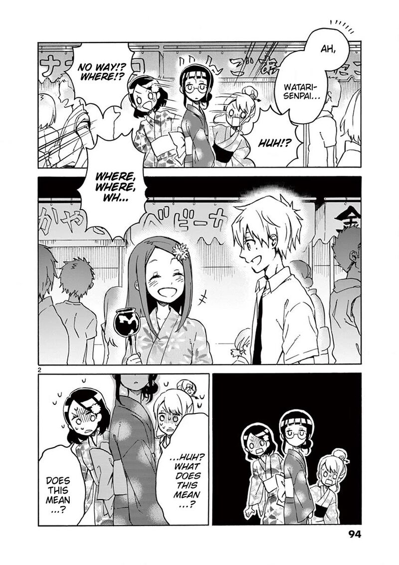 Futari Seitokai Chapter 93 Page 2