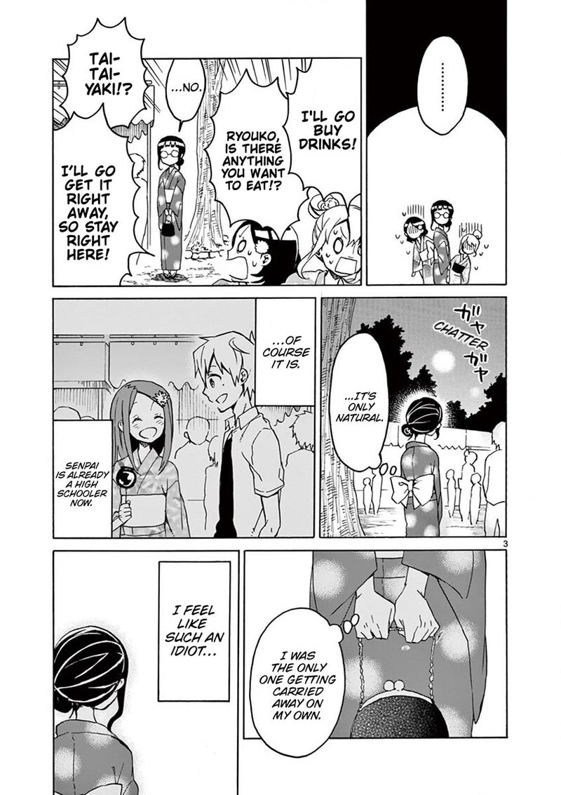 Futari Seitokai Chapter 93 Page 3