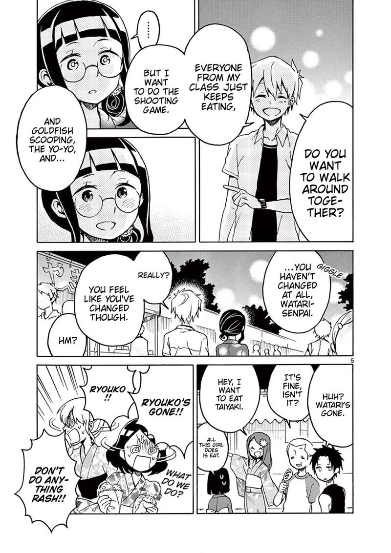 Futari Seitokai Chapter 93 Page 5