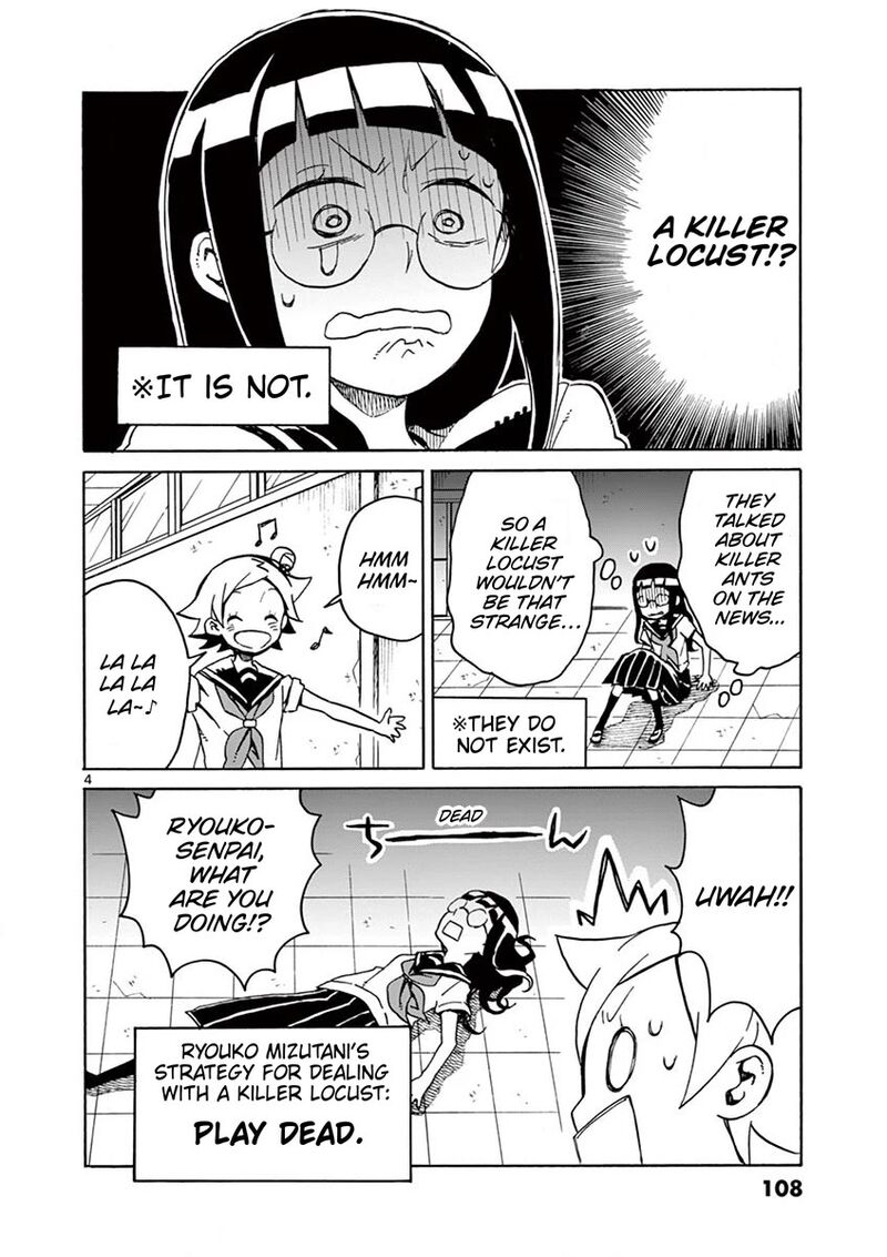 Futari Seitokai Chapter 95 Page 4