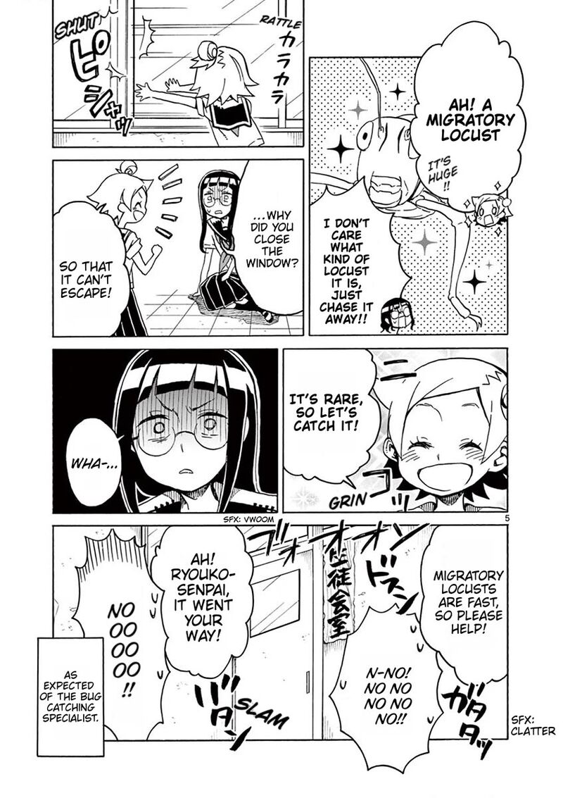 Futari Seitokai Chapter 95 Page 5