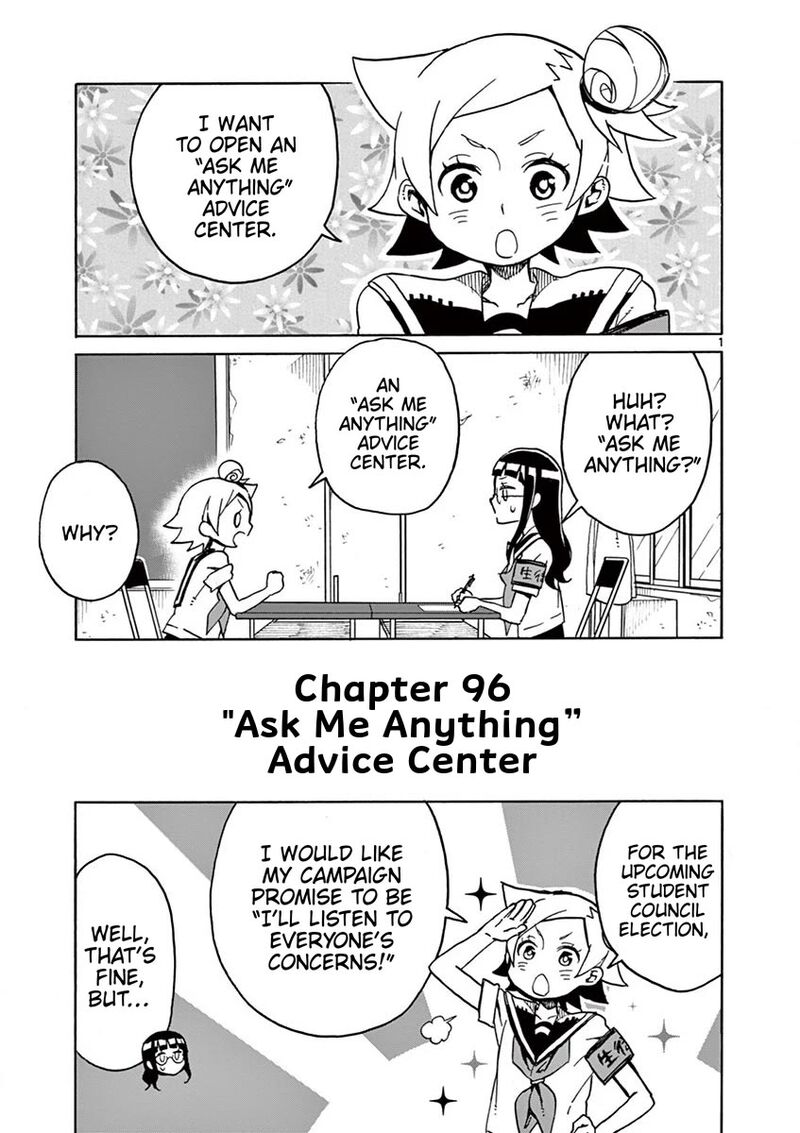 Futari Seitokai Chapter 96 Page 1