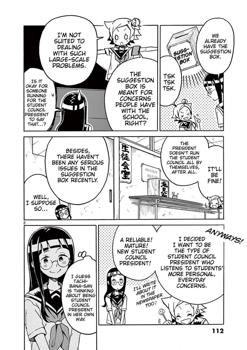 Futari Seitokai Chapter 96 Page 2