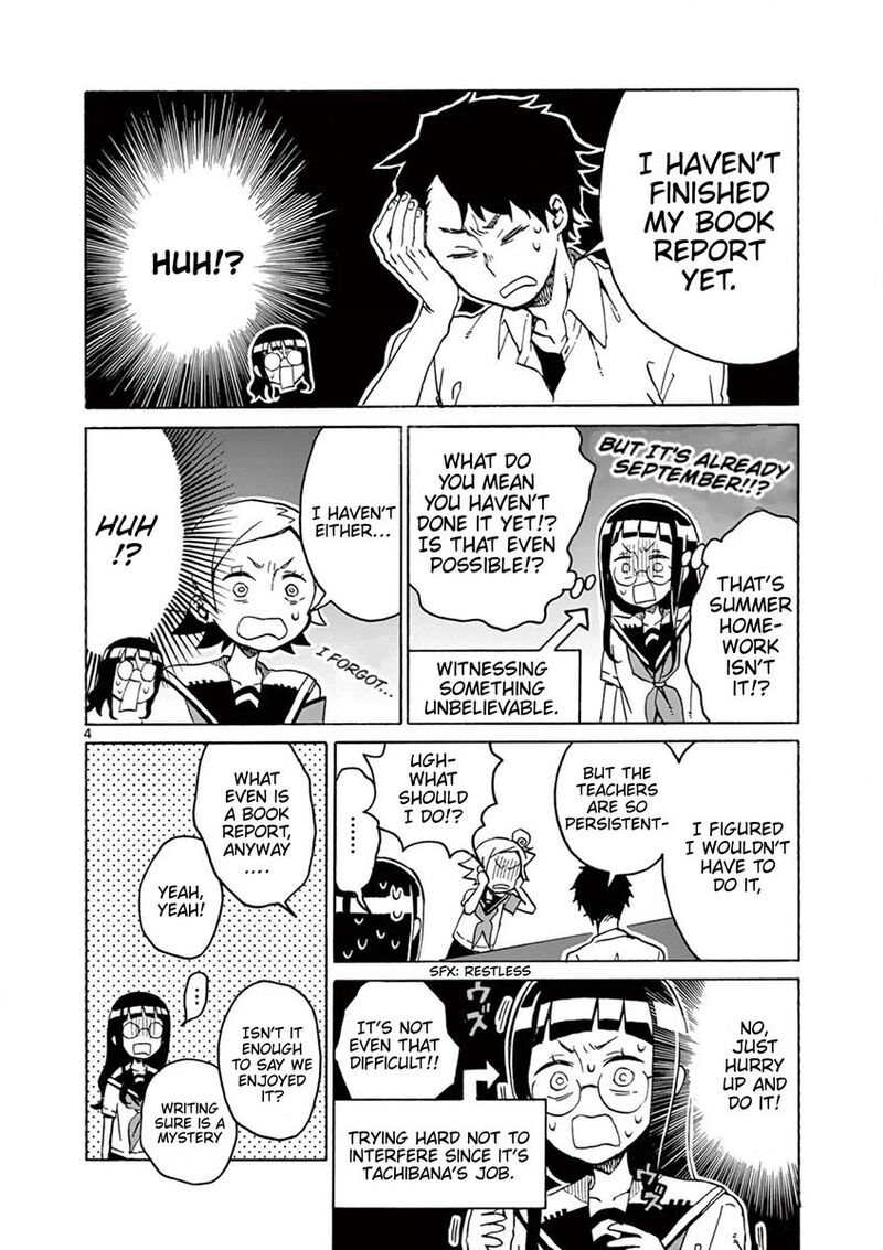 Futari Seitokai Chapter 96 Page 4