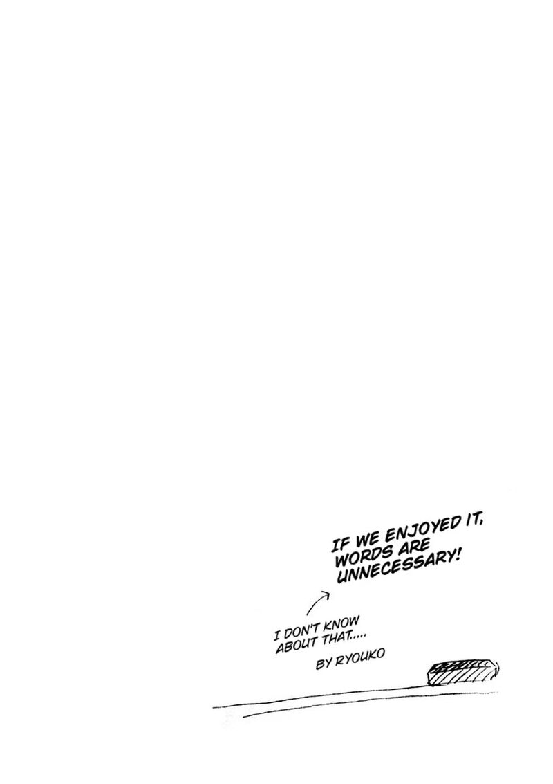 Futari Seitokai Chapter 96 Page 6