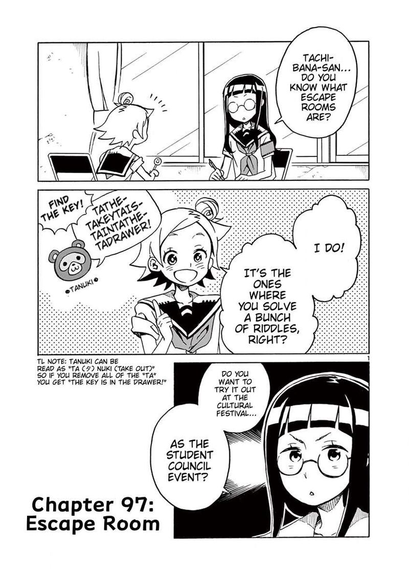 Futari Seitokai Chapter 97 Page 1