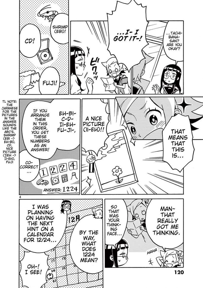 Futari Seitokai Chapter 97 Page 4