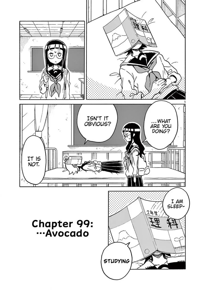 Futari Seitokai Chapter 99 Page 1