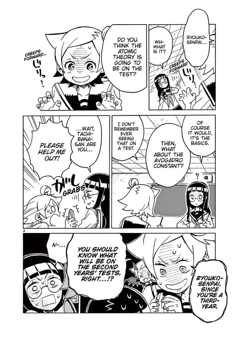 Futari Seitokai Chapter 99 Page 4