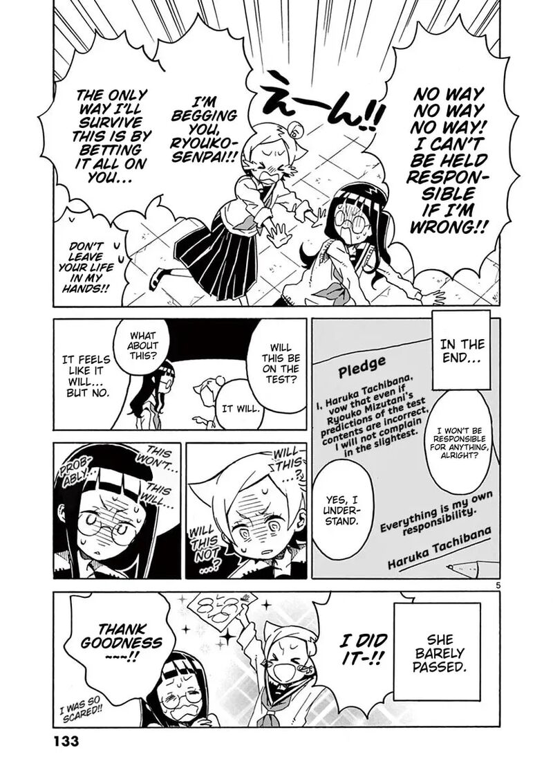 Futari Seitokai Chapter 99 Page 5