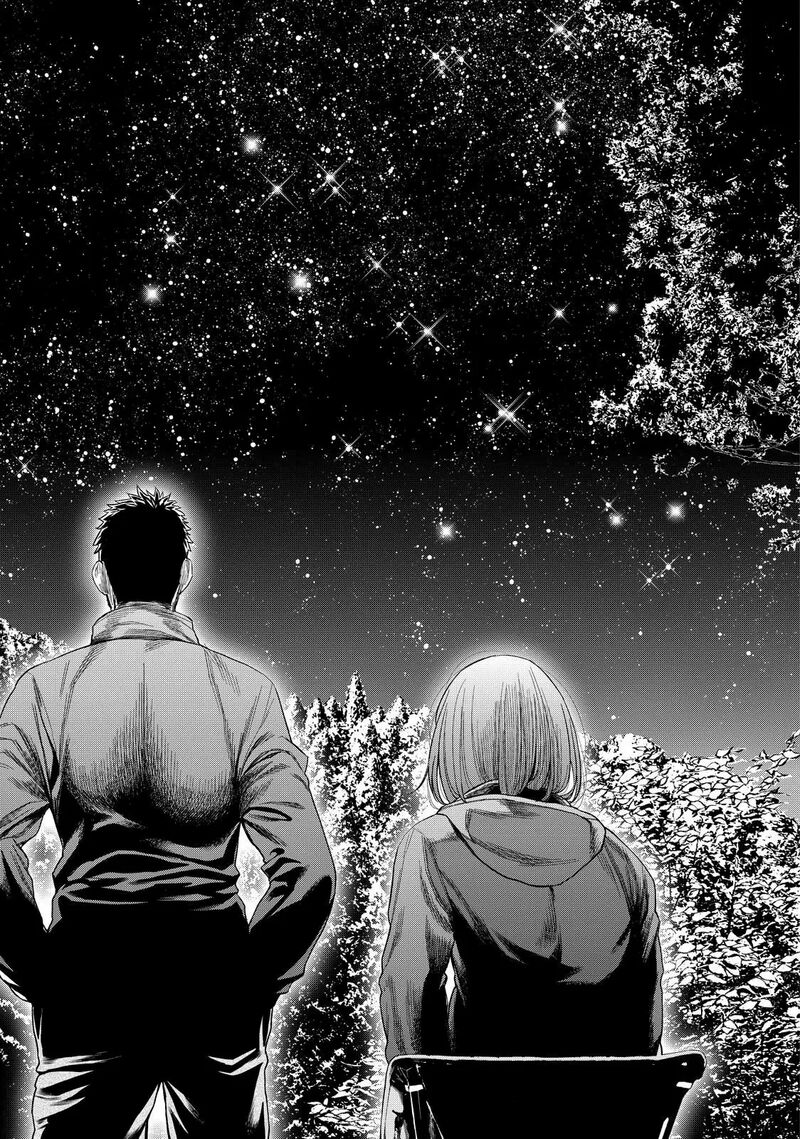 Futari Solo Camp Chapter 1 Page 38